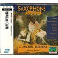 菁晶CD~ASV 薩克斯風小夜曲SAXOPHONE SERENADE (1994 Made In England) -二手絕版C