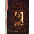 菁晶DVD~ 西班牙國寶 吉他情聖 班尼斯 BENISE - 歡樂 西班牙之夜 -二手正版DVD(託售)
