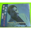 菁晶CD~ 亨利強生Henry Johnson-想念你~浪漫吉他 ( 1994 銀圈 )-二手珍品CD(託售)