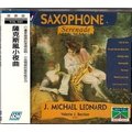 菁晶CD~ASV 薩克斯風小夜曲SAXOPHONE SERENADE (1994 Made In England) -二手絕版CD(託售)