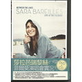莎拉芭瑞黎絲 - 菲爾莫演唱會實況 (無附CD) -二手正版DVD(託售)