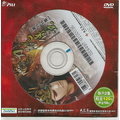 霹靂布袋戲 - 霹靂震寰宇之 刀龍傳說 第15、16集 -二手正版DVD(下標即售)