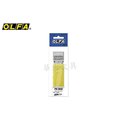 OLFA 壓克力切割刀刀片PB-800