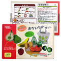 【GCT玩具嚴選】日本拼盤袋裝水果切切樂 兒童切切樂 切切看 木質 家家酒 廚房玩具套裝