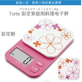 日本dretec 彩花電子料理秤 彩花橘 彩花粉 彩花綠 三種顏色可選電子秤 Pchome商店街 台灣no 1 網路開店平台 日本dretec 彩花電子料理秤 彩花橘 彩花粉 彩花綠 三種顏色可選電子秤 Pchome商店街 台灣no 1 網路開店平台