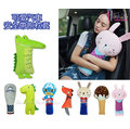 【Hankaro】★韓國可愛兒童汽車安全帶護肩造型抱枕頭靠★