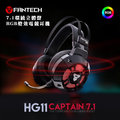 【EC數位】FANTECH HG11 7.1環繞立體聲RGB耳罩式電競耳機 電競遊戲麥克風 50mm大單體