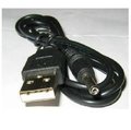[已含稅]USB轉電源線 USB轉DC5.5*2.1 單片機供電 (5個一拍)