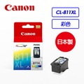 Canon CL-811XL彩色墨匣XL含噴頭原廠墨水匣