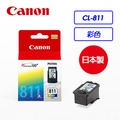 Canon CL-811彩色墨水匣(含噴頭)原廠墨水匣