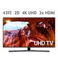 大銀幕音響 Samsung UA50RU7400WXZW 43吋 4K平面電視 另售其他尺寸~來店超優惠~
