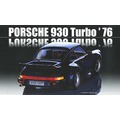 FUJIMI 1/24 Porsche930 Turbo 1976 富士美 RS118 組裝模型
