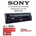 【免運費】【SONY】DSX-A110U 前置USB/AUX/FLAC/WMA/MP3無碟音響主機