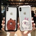 iPhoneX/8/8plus/7/7plus 熊大/兔兔 透明鋼化玻璃殼 可掛繩手機殼 E區
