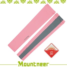 【Mountneer 山林 中性抗UV透氣袖套《淺粉》】11K95-30/UPF50+/防曬袖套/防曬手套/自行車/機車