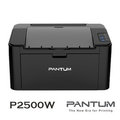 【PANTUM】奔圖 P2500W 黑白雷射印表機 22PPM/WIFI/行動列印 同等級速度最快