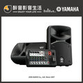 【醉音影音生活】 yamaha stagepas 400 bt 可攜式 pa 音響系統 攜帶型行動 pa 街頭 舞台 表演 公司貨