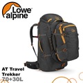 【 LOWE ALPINE 英國 AT Travel Trekker 70+30 多功能背包《煤碳黑》70+30L】FTR-28/雙肩背包/後背包/子母包/登山/健行/旅行
