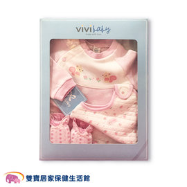 vivibaby 小松鼠連身裝禮盒 粉色 嬰兒套裝禮盒 嬰兒禮盒 衣服 圍兜 紗布手套
