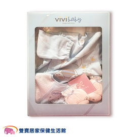 vivibaby 托比熊連身裝禮盒 藍色 嬰兒套裝禮盒 嬰兒禮盒 衣服 圍兜 紗布手套