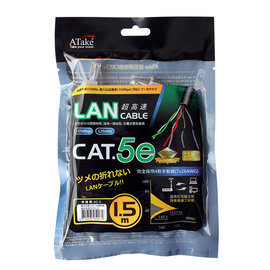 【ATake】Cat.5e 電腦網路線1.5米 袋裝 SC5E-01