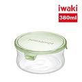 【iwaki】日本耐熱抗菌玻璃圓形微波保鮮盒380ml-綠