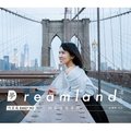 合友唱片 何宜庭 / 夢與遠方 Dreamland / 鋼琴演奏專輯》CD