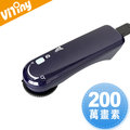 yardiX代理【Vitiny UM02-B 200萬畫素USB電子顯微鏡】超清晰! 即時拍照/測量/錄影觀察現象