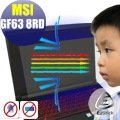 ® Ezstick MSI GF63 8RD 防藍光螢幕貼 抗藍光 (可選鏡面或霧面)