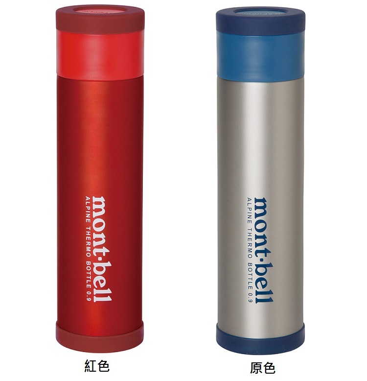 Mont Bell Alpine Thermo Bottle 高山保溫瓶0 9l Tpshanshui Mont Bell Alpine Thermo Bottle 高山保溫瓶0 9l Tpshanshui