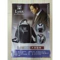 Lynx~寬版背帶束口背包