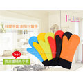 【Hankaro】★創意烘焙工具矽膠材質內裡布面加長型隔熱手套(單隻)★