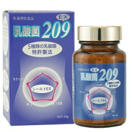 乳酸菌209EX 60粒/瓶