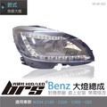 【brs光研社】HE-BE-020 Benz 大燈總成 W204 C180 C200 C300 C63 魚眼 賓士 改CLS C型 R8 黑底款