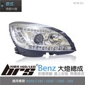 【brs光研社】HE-BE-021 Benz 大燈總成 W204 C180 C200 C300 C63 魚眼 賓士 改CLS C型 R8 銀底款