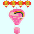 【台灣燈會-鹿港燈籠】2016年-彩虹熱氣球燈籠-3色(歡迎團購.另有優惠)
