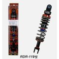 RDR119型油壓雙迴路 / 軟硬高低可調後避震器 / 雷霆125.150(340-360mm)雙避震款