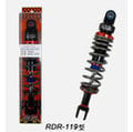 RDR119型油壓雙迴路/軟硬高低可調後避震器JR100(320-340mm)
