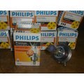 PHILIPS飛利浦標準超值型加亮30%黃金燈泡H4/HS112V35/35W