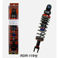 RDR119型油壓雙迴路 / 軟硬高低可調後避震器 MIO 風50/100(290-310mm)