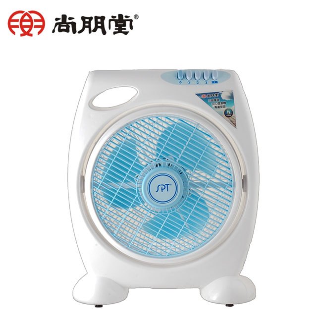 【尚朋堂】台灣製 10吋箱型電扇 電風扇 (SF-1099)