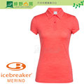[零碼特惠7折] Icebreaker 紐西蘭 女 COOL-LITE 短袖POLO衫 JN130 美麗諾羊毛 粉桃紅 IB104198-601