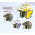 YAMAHA 山葉 原廠 YO-T260 3/4式安全帽 內耳蓋組