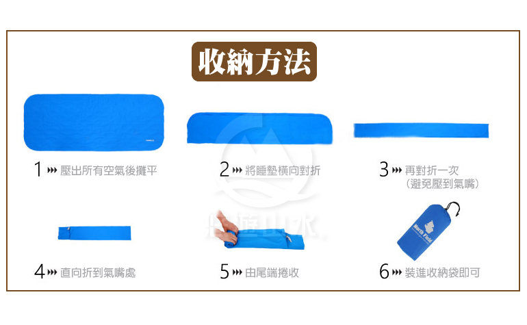 【美國 North Field 專利 V2 超輕加大款快速充氣睡墊+充氣枕】登山/露營/旅行/輕量/超值套組★滿額送