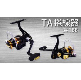◎百有釣具◎太平洋POKEE TA 紡車捲線器 (3+1BB) 規格:TA-3000/TA-4000