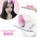 【空氣感劉海】韓妞推薦 USB隨身型電熱髮捲