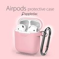 airpods 掛鉤版 保護套 贈送防丟繩 藍牙耳機 保護套 PodFit 2.0版 矽膠 apple