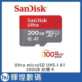 SanDisk Ultra microSDXC UHS-I (A1)200GB記憶卡(公司貨)