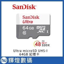 SanDisk Ultra microSD UHS-I 64GB 記憶卡-白 (公司貨) 48MB/s