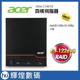 Acer Altos C100 F3 伺服器 Intel Xeon E3-1226 v3 4核心 三年保固
